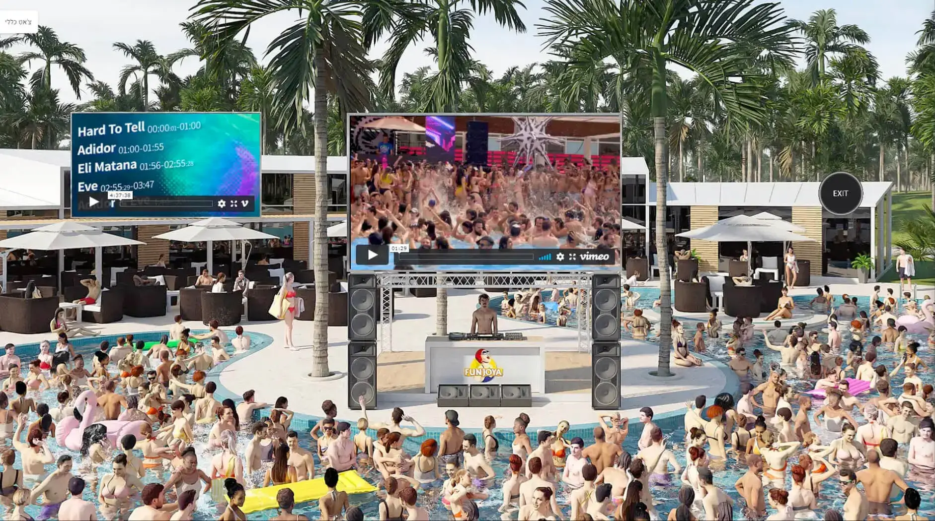 nehes-virtual-event-poolparty